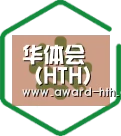 智能优势
