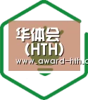 方案优势