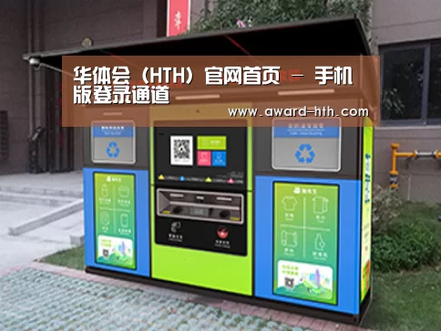 产品名称一